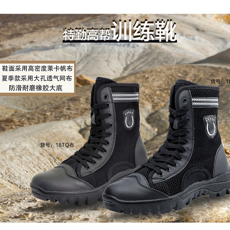 Summer Boots Men'S Black High-Top Training Shoes Outdoor Training Shoes Breathable Wear-Resistant Security Guard Duty Shoes Women - Image 2